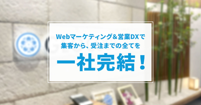 GEOCODE CO.,Ltd. logo