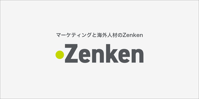 Zenken Corporation logo