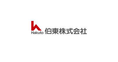 Hakuto Co., Ltd. logo