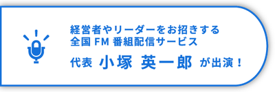 TOKYO KOKI CO.LTD. logo