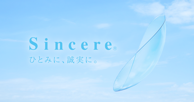 Sincere Co.,LTD. logo