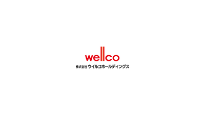 Wellco Holdings Corporation logo