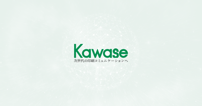 KAWASE COMPUTER SUPPLIES Co., Ltd. logo