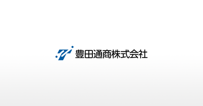 TOYOTA TSUSHO CORPORATION logo