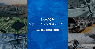DAIICHI JITSUGYO Co., Ltd. logo