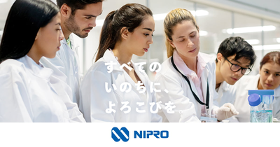 NIPRO CORPORATION logo
