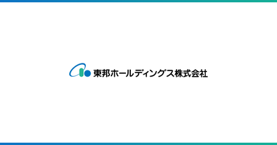 TOHO HOLDINGS Co., Ltd. logo
