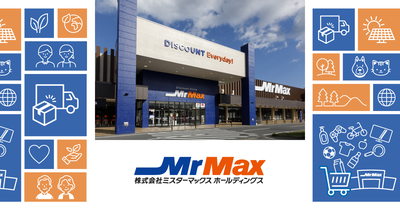 MrMax Holdings Ltd. logo
