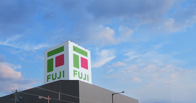 FUJI Co., Ltd. logo