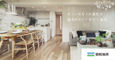 Meiwa Estate Company Limited logo