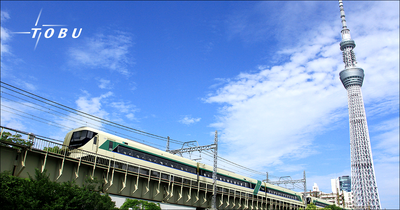 TOBU RAILWAY Co., Ltd. logo
