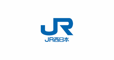 West Japan Railway Company logo