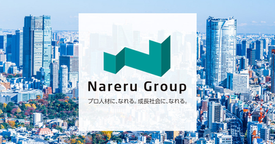 Nareru Group Inc. logo