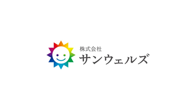 SUNWELS Co., Ltd. logo