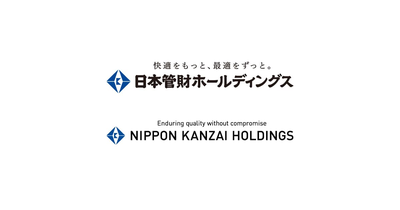 NIPPON KANZAI Holdings Co., Ltd. logo