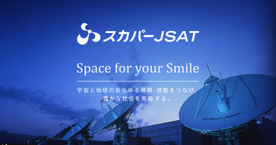 SKY Perfect JSAT Holdings Inc. logo