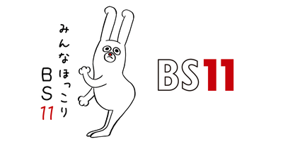 Nippon BS Broadcasting Corporation logo
