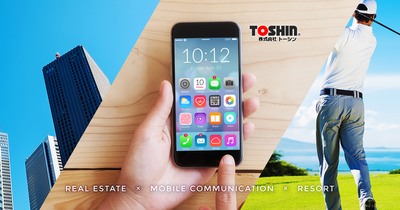 TOSHIN HOLDINGS CO.,LTD logo
