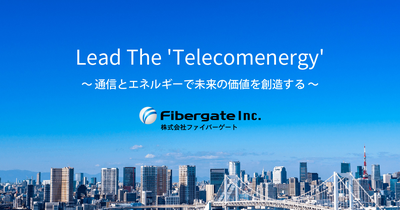 Fibergate Inc. logo