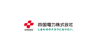Shikoku Electric Power Company,Incorporated logo