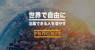 PROGRIT Inc. logo