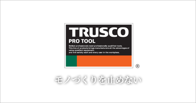 TRUSCO NAKAYAMA CORPORATION logo
